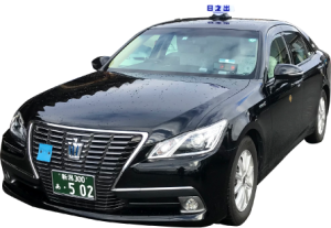 普通車(クラウン)