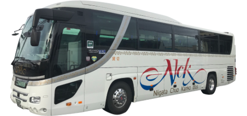 セレガハイデッカー53 